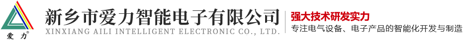 中心孔磨床,中心孔研磨機,頂尖孔磨床,頂尖孔研磨機,新鄉(xiāng)機床廠,立式車床廠家,新鄉(xiāng)市新日機床制造有限公司