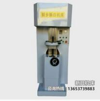 頂尖孔磨床是一種專(zhuān)用機(jī)床