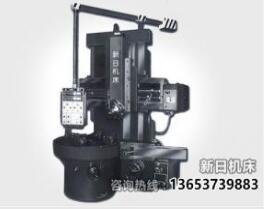 移動(dòng)立式車(chē)床的性能特點(diǎn)是什么？